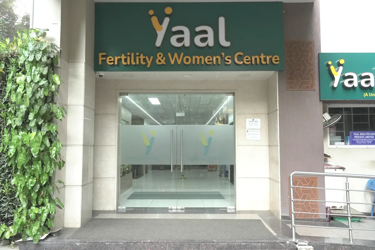 Entrance of Yaal Fertility and Women's Centre, Kilpauk, Chennai
