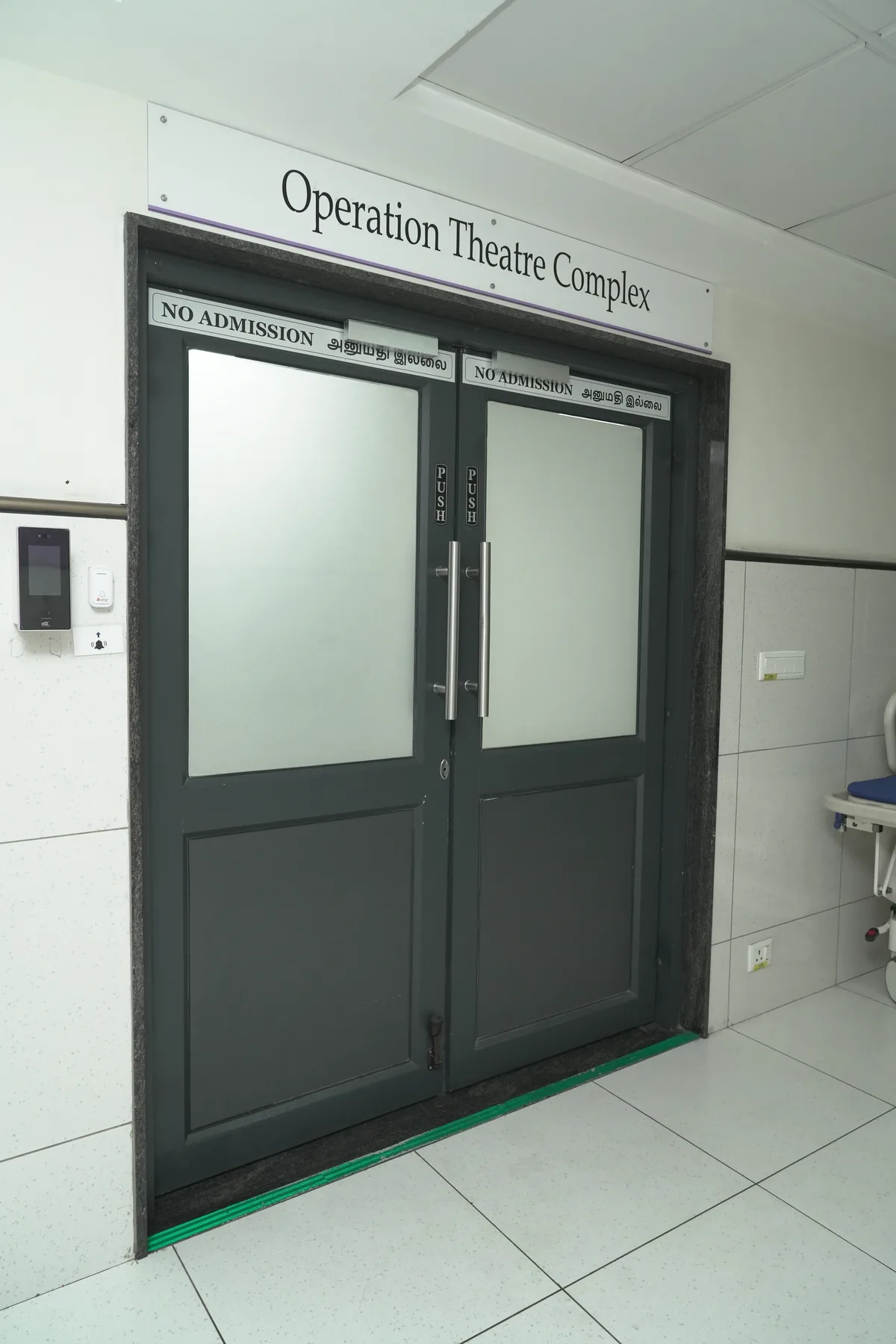 Theatre Complex at Yaal Fertility and Women's Centre, Kilpauk, Chennai
