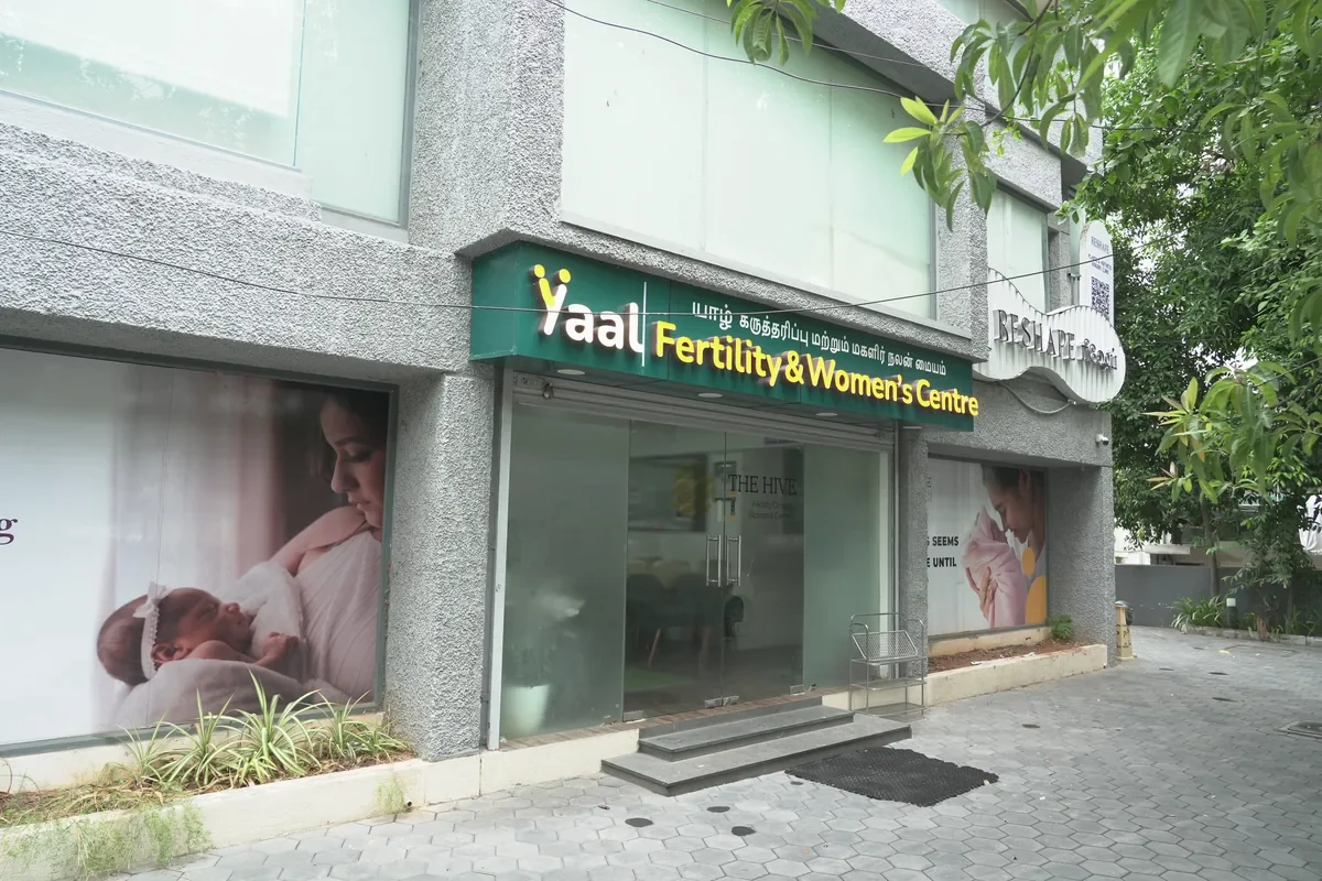 Exterior of Dr. Rukkayal's Mylapore fertility centre, Chennai