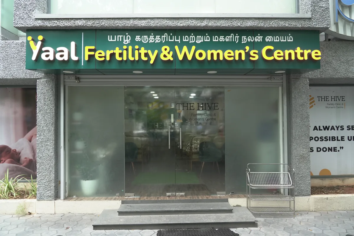 Street frontage of Yaal Fertility and Women's Centre on Luz Church Road, Mylapore, Chennai