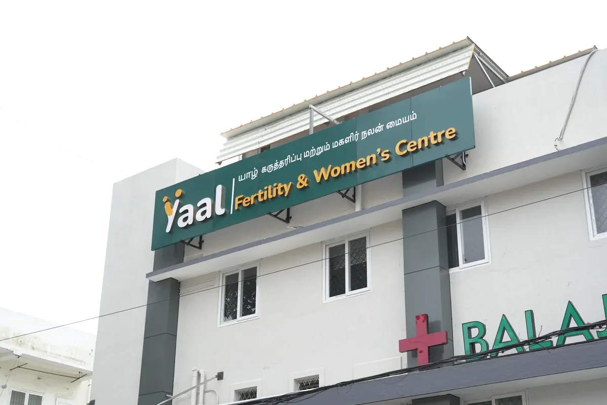 Centre Exterior at Yaal Fertility and Women's Centre, Thiruvanmiyur, Chennai